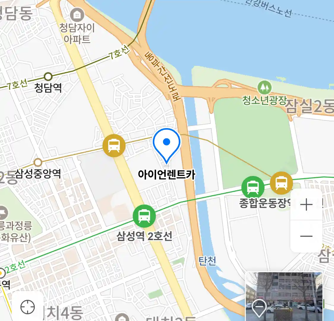 아이언렌트카 위치