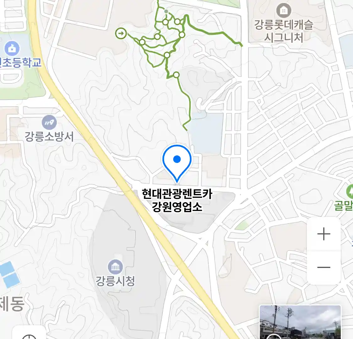 현대관광렌트카 강원영업소 위치