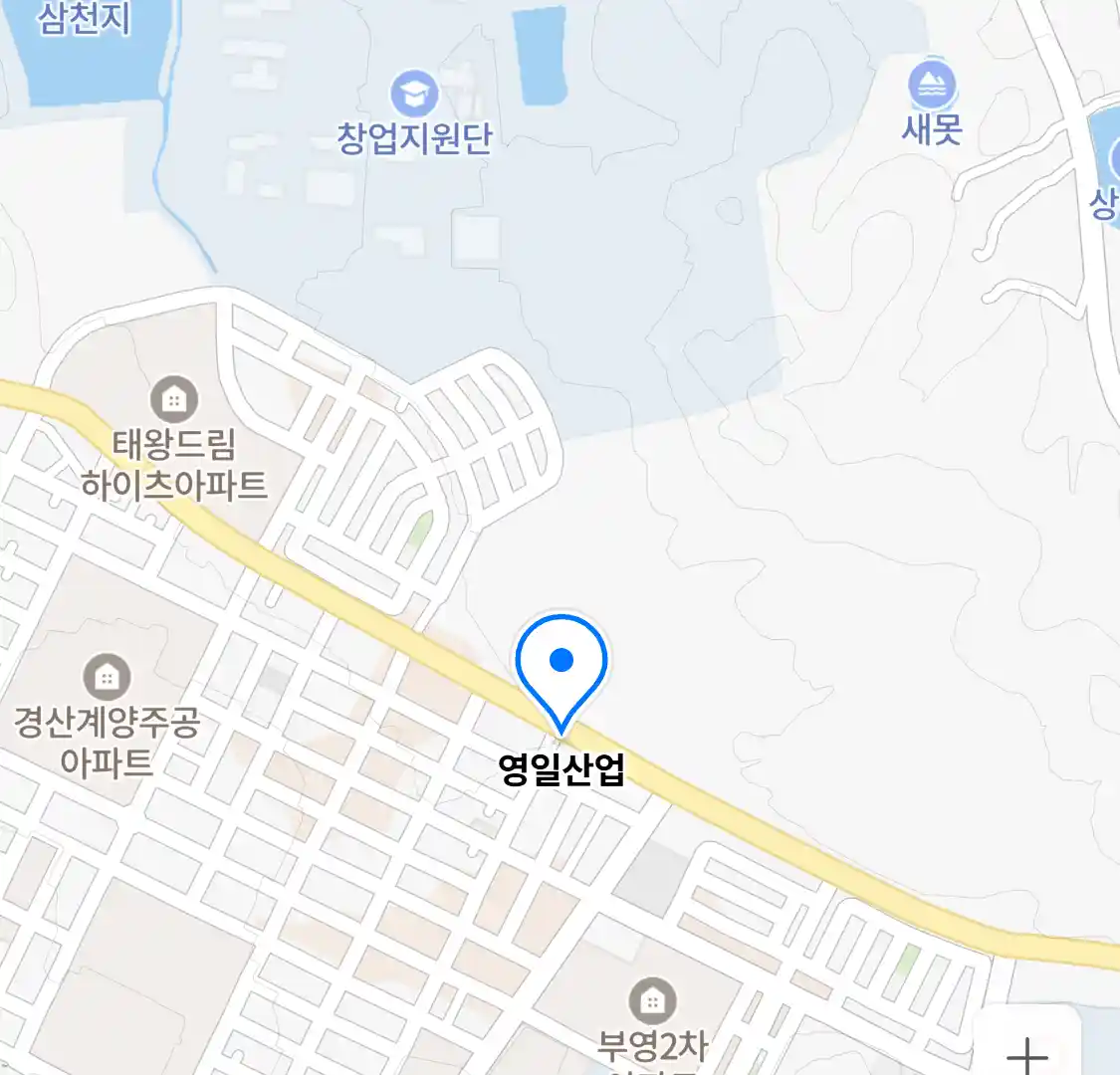 영일산업 위치