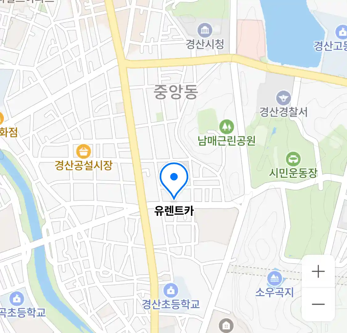 유렌트카 위치