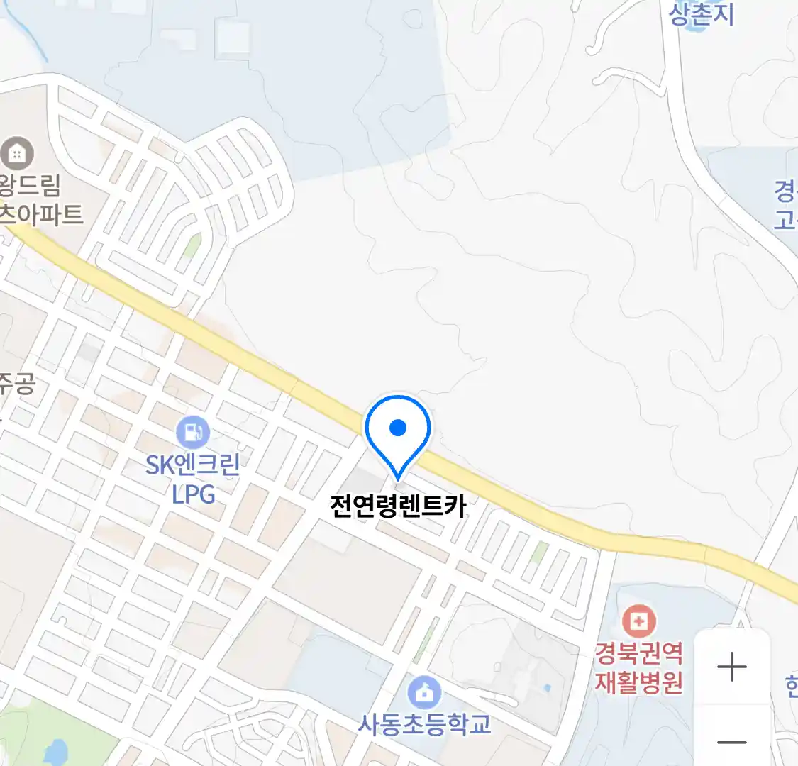 전연령렌트카 위치
