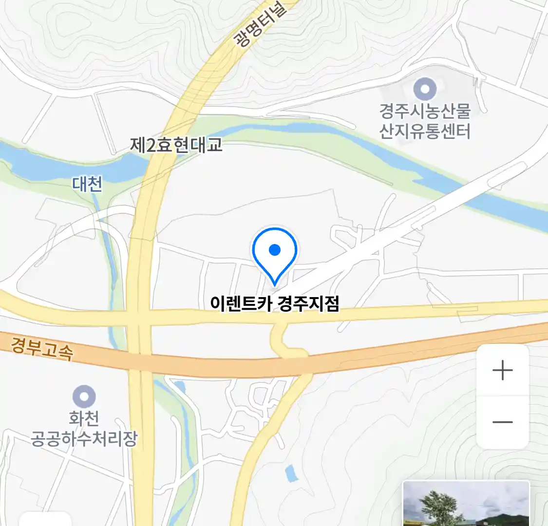 이렌트카 경주지점 위치