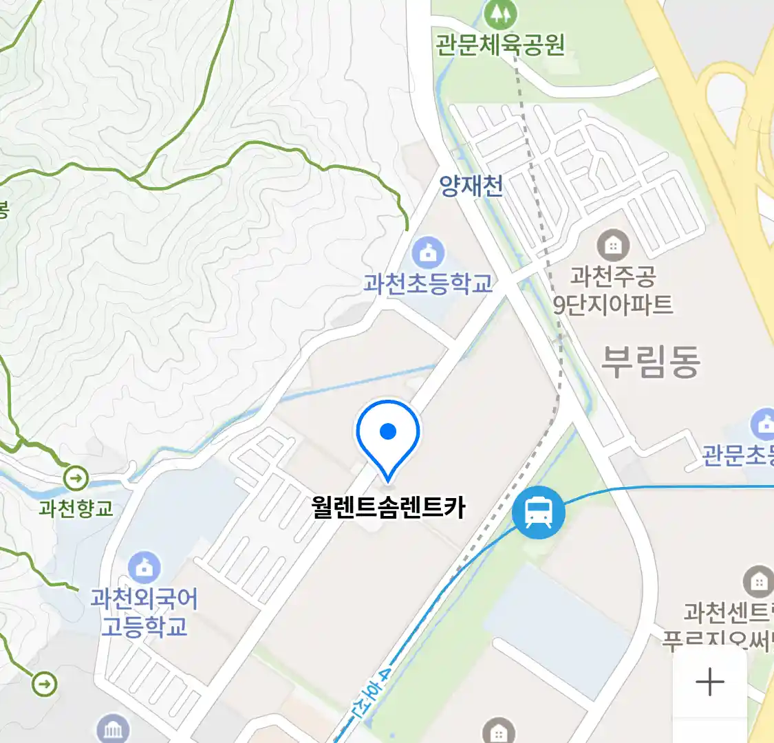 월렌트솜렌트카 위치