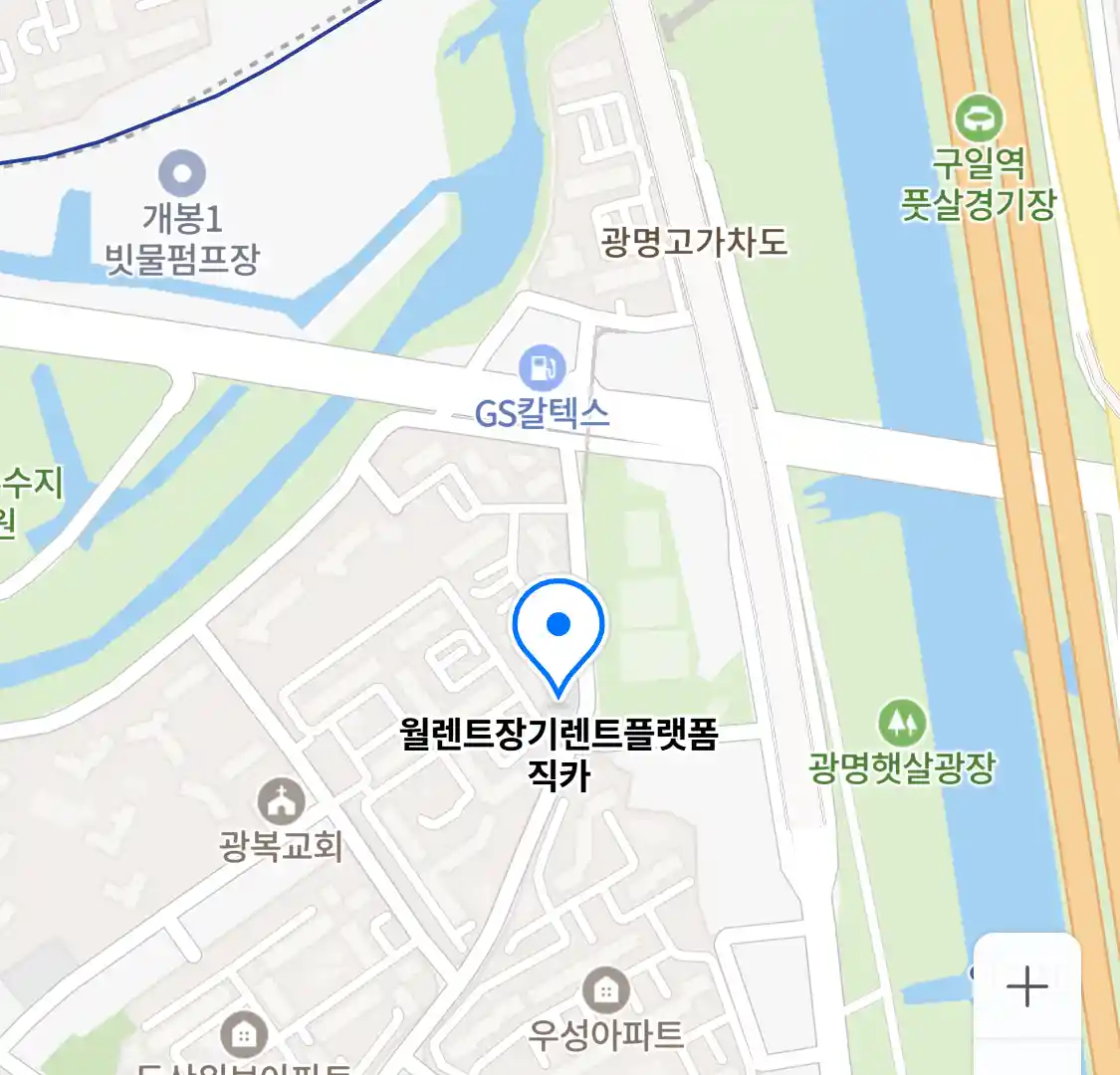 월렌트장기렌트플랫폼직카 위치