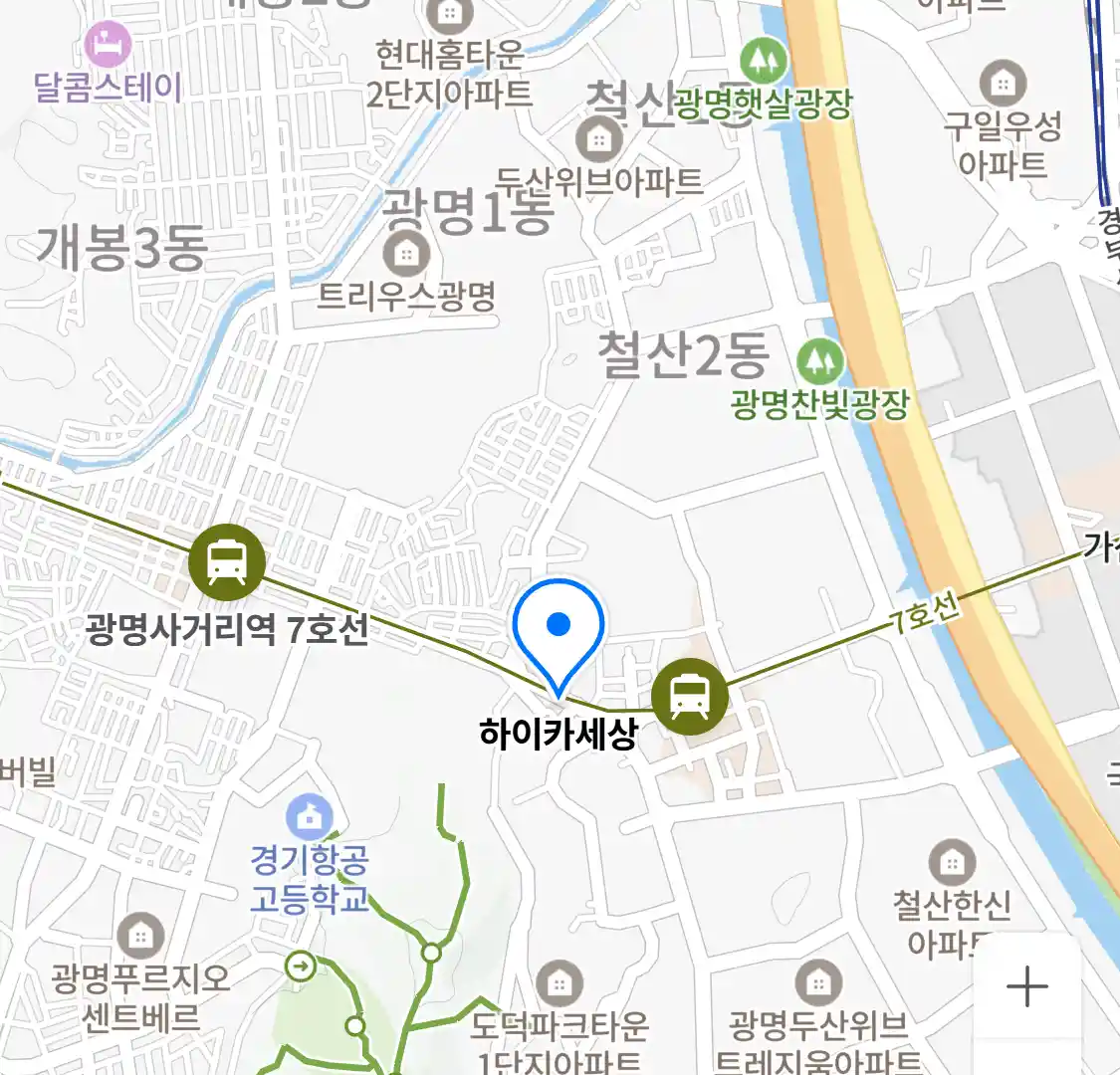 하이카세상 위치