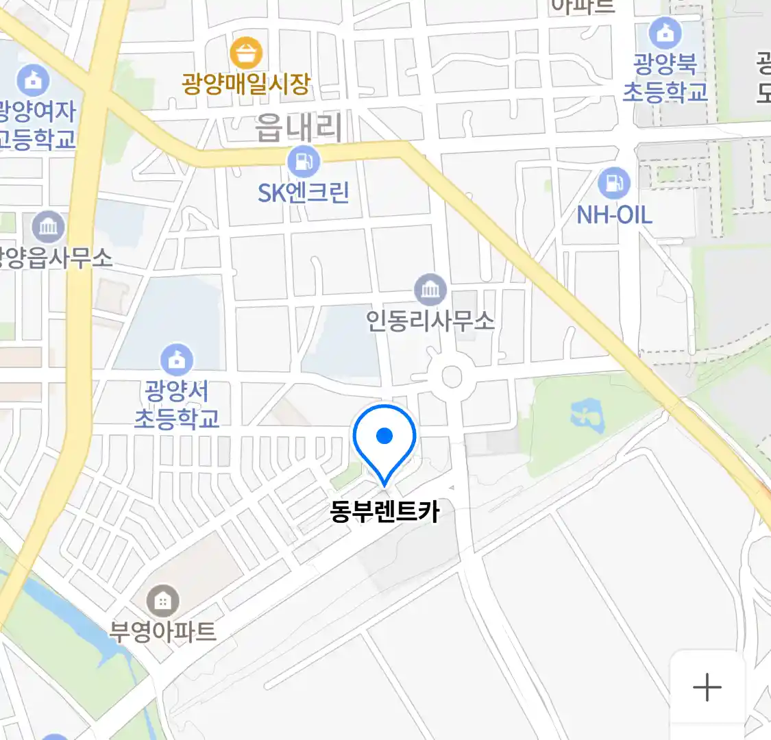 동부렌트카 위치