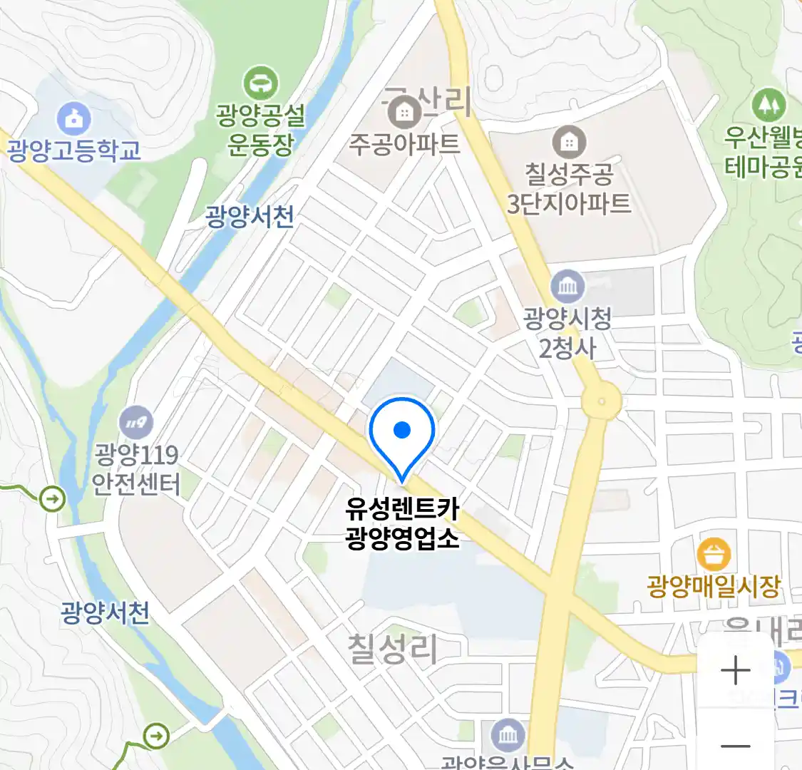 유성렌트카 광양영업소 위치