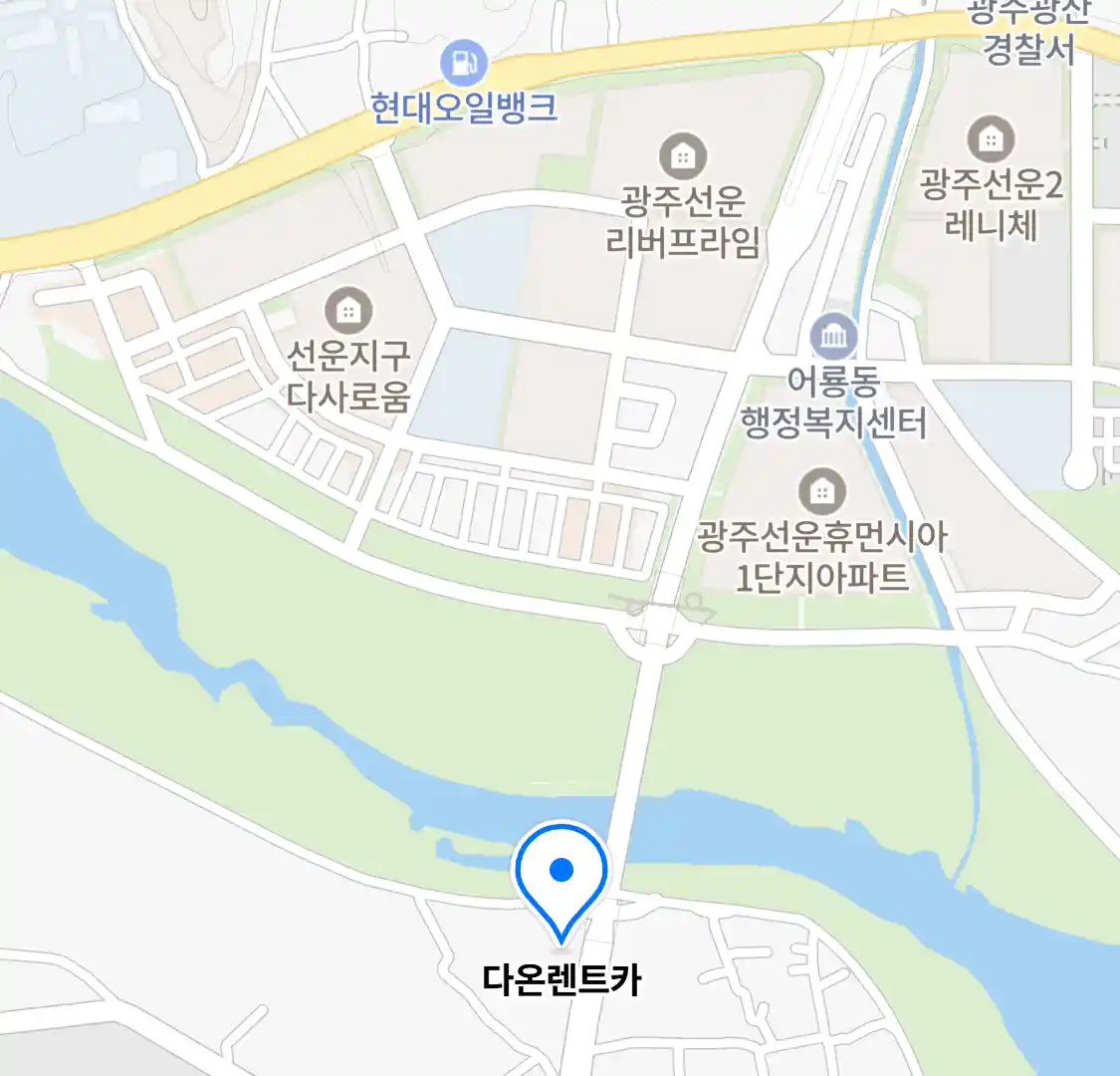 다온렌트카 위치