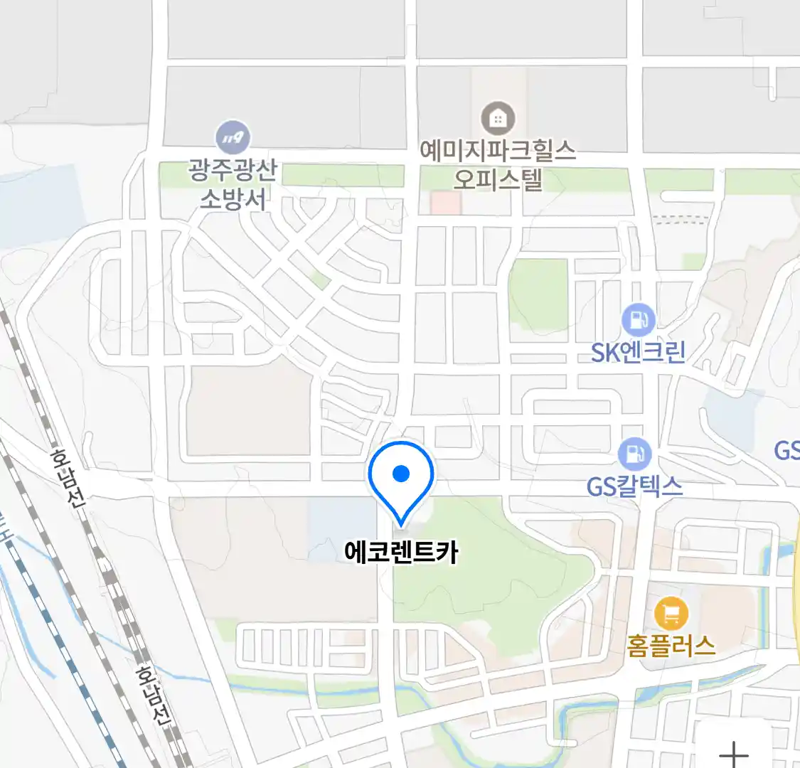 에코렌트카 위치