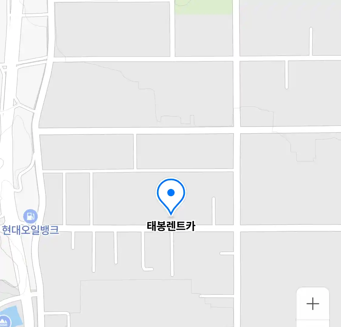 태봉렌트카 위치