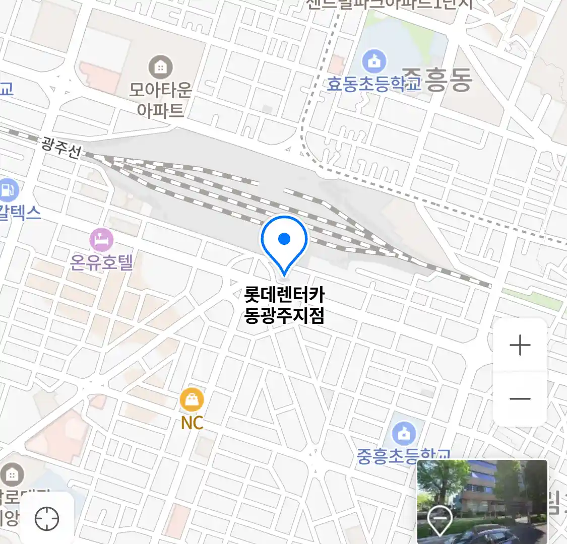 롯데렌터카 동광주지점 위치