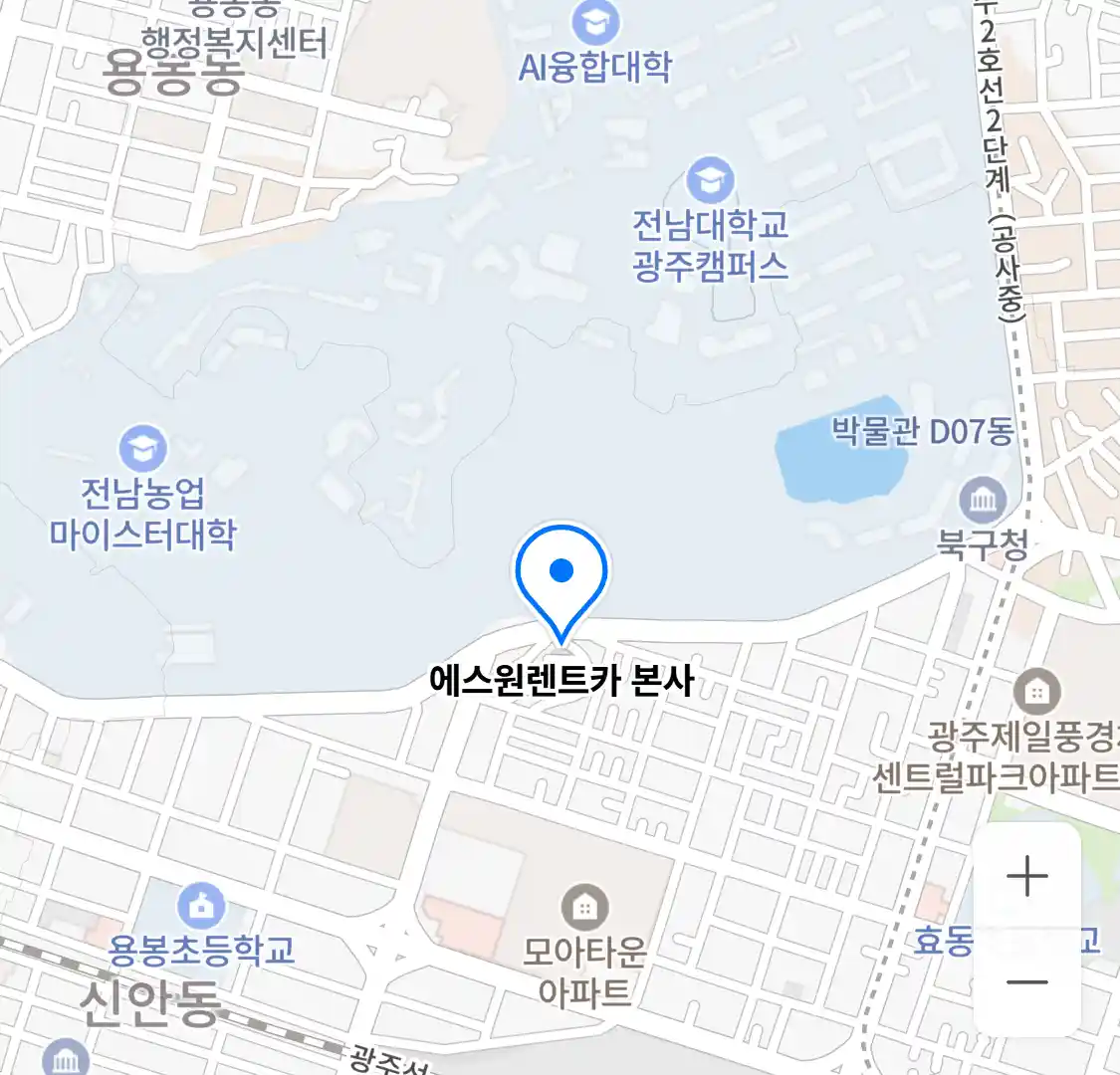 에스원렌트카 본사 위치
