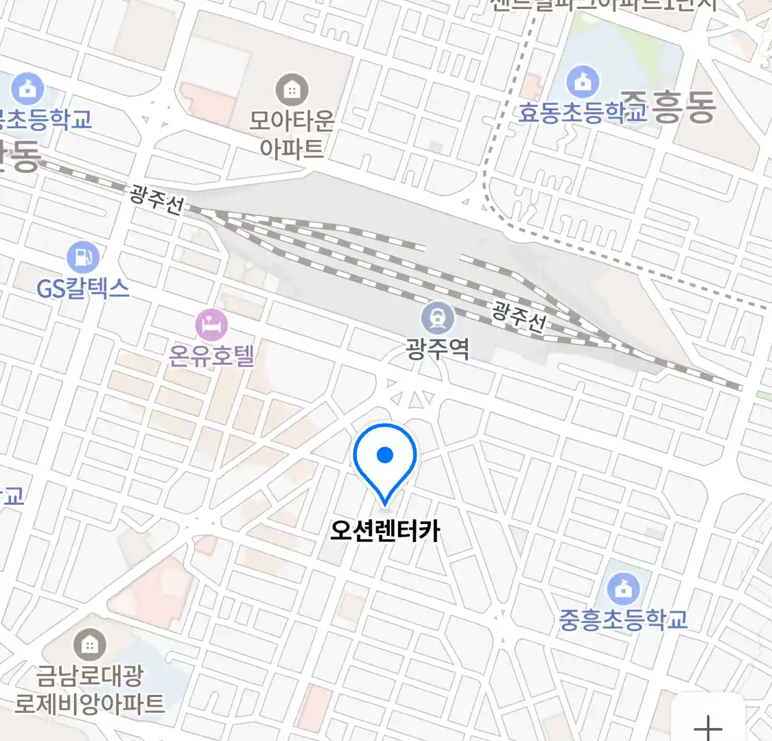 오션렌터카 위치