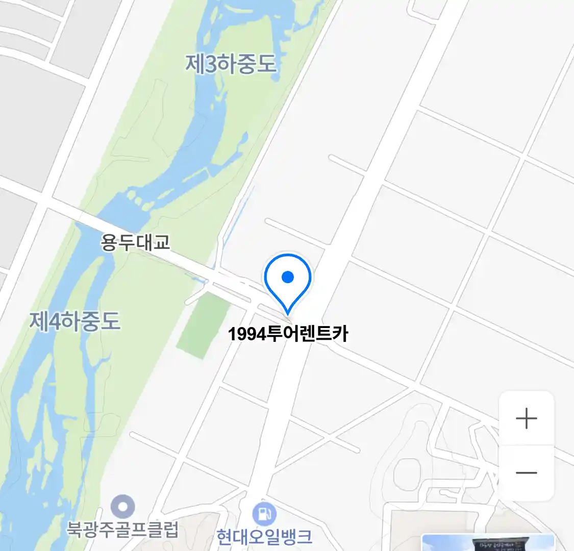 1994투어렌트카 위치