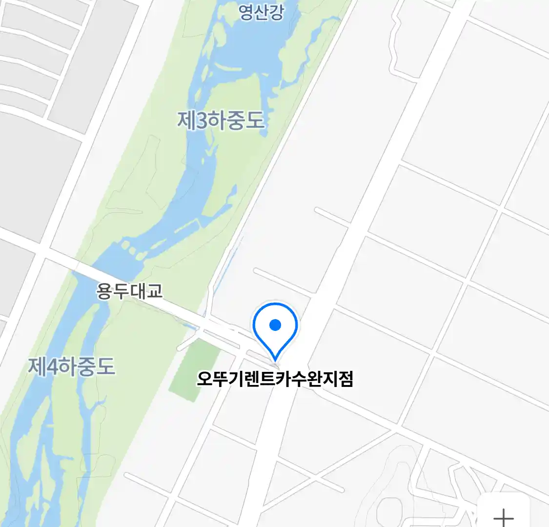 오뚜기렌트카수완지점 위치
