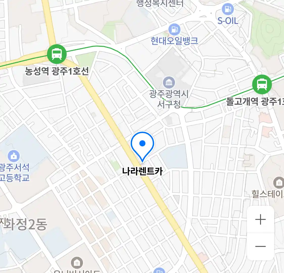 광주렌트카1000 (나라렌트카) 위치