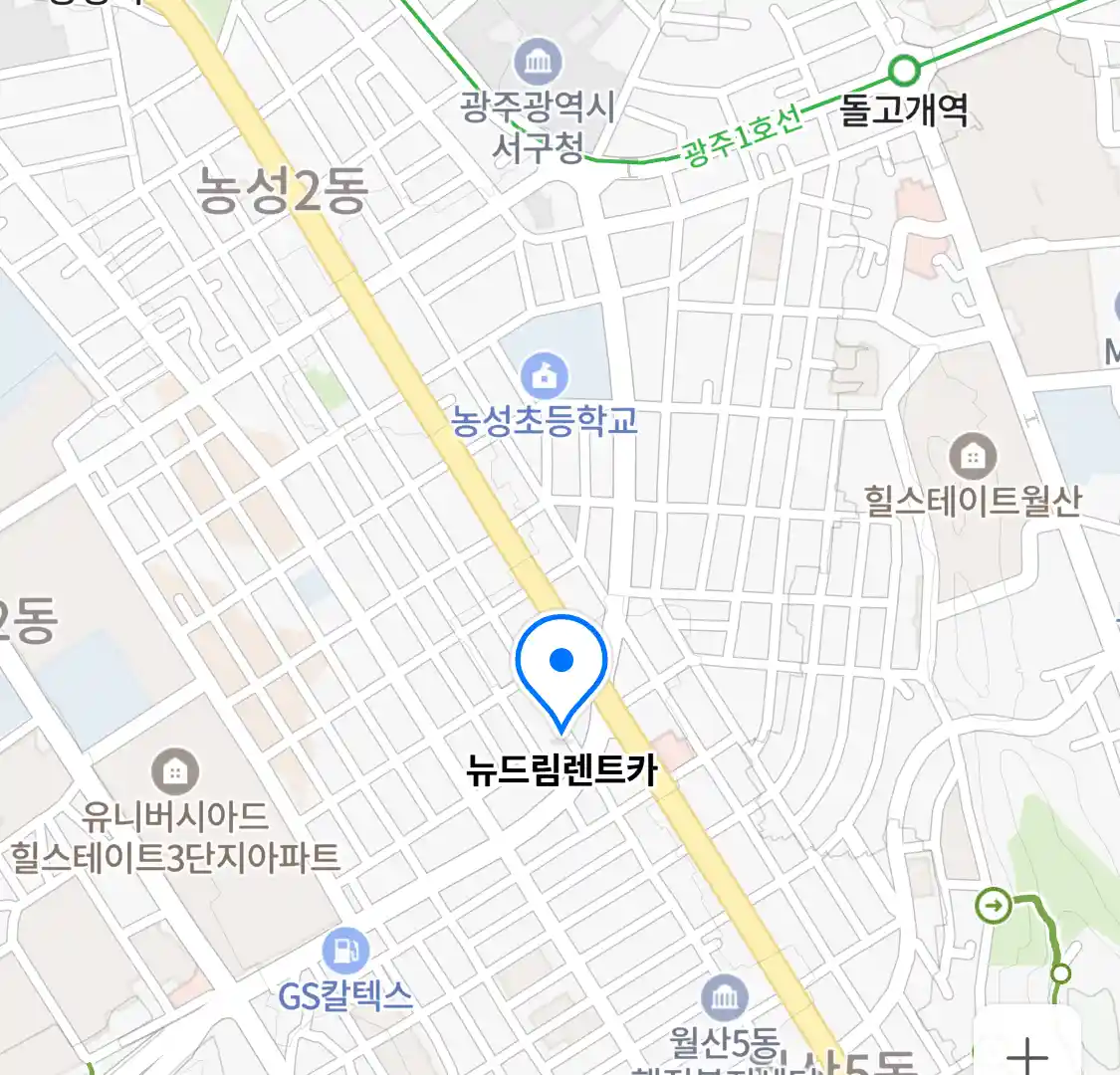 뉴드림렌트카 위치