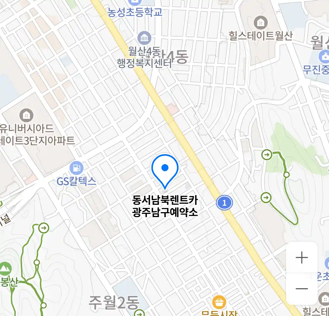 동서남북렌트카 광주남구예약소 위치