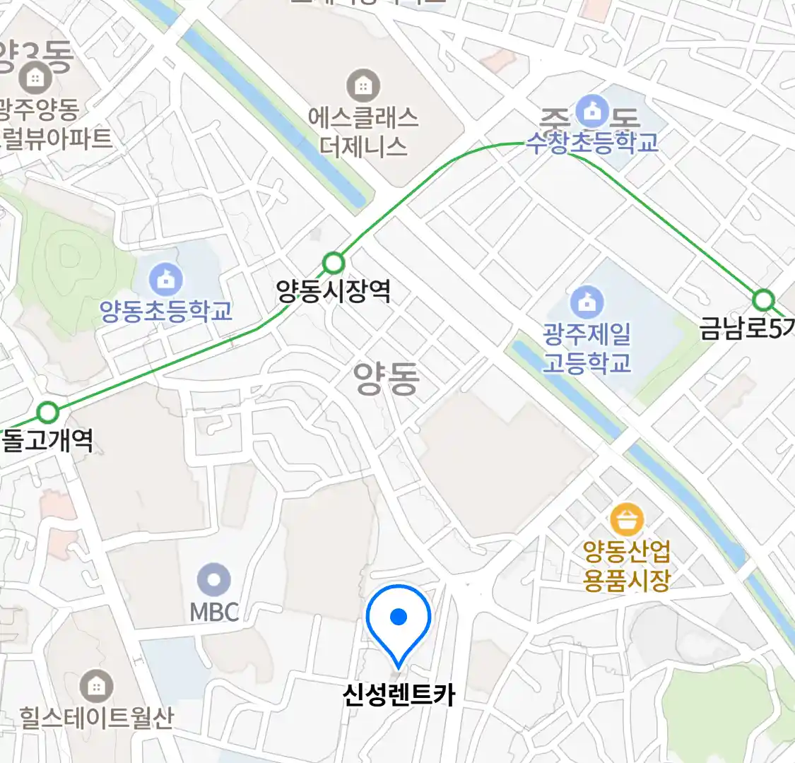 신성렌트카 위치