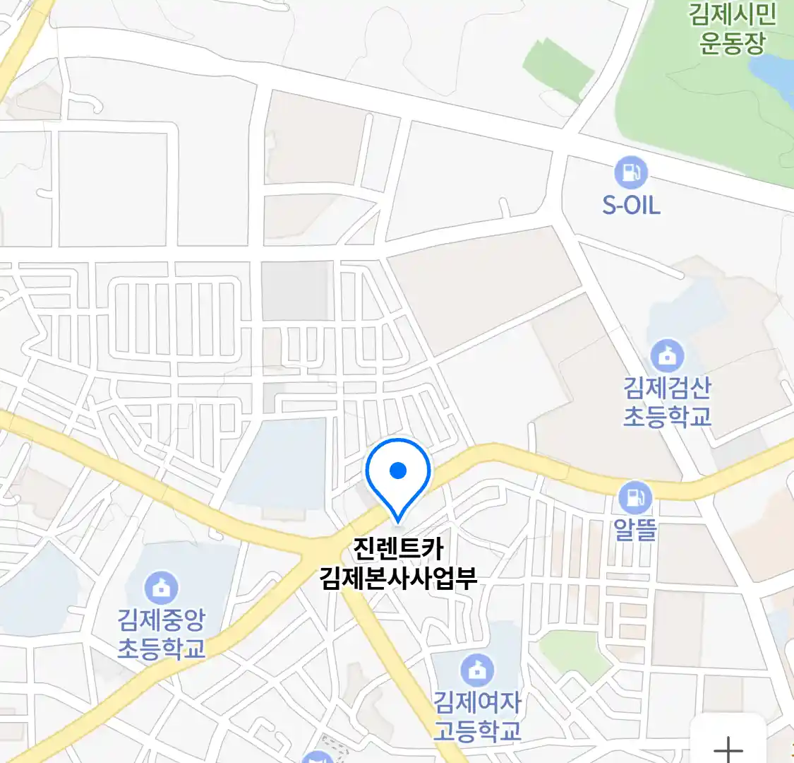 진렌트카 김제본사사업부 위치