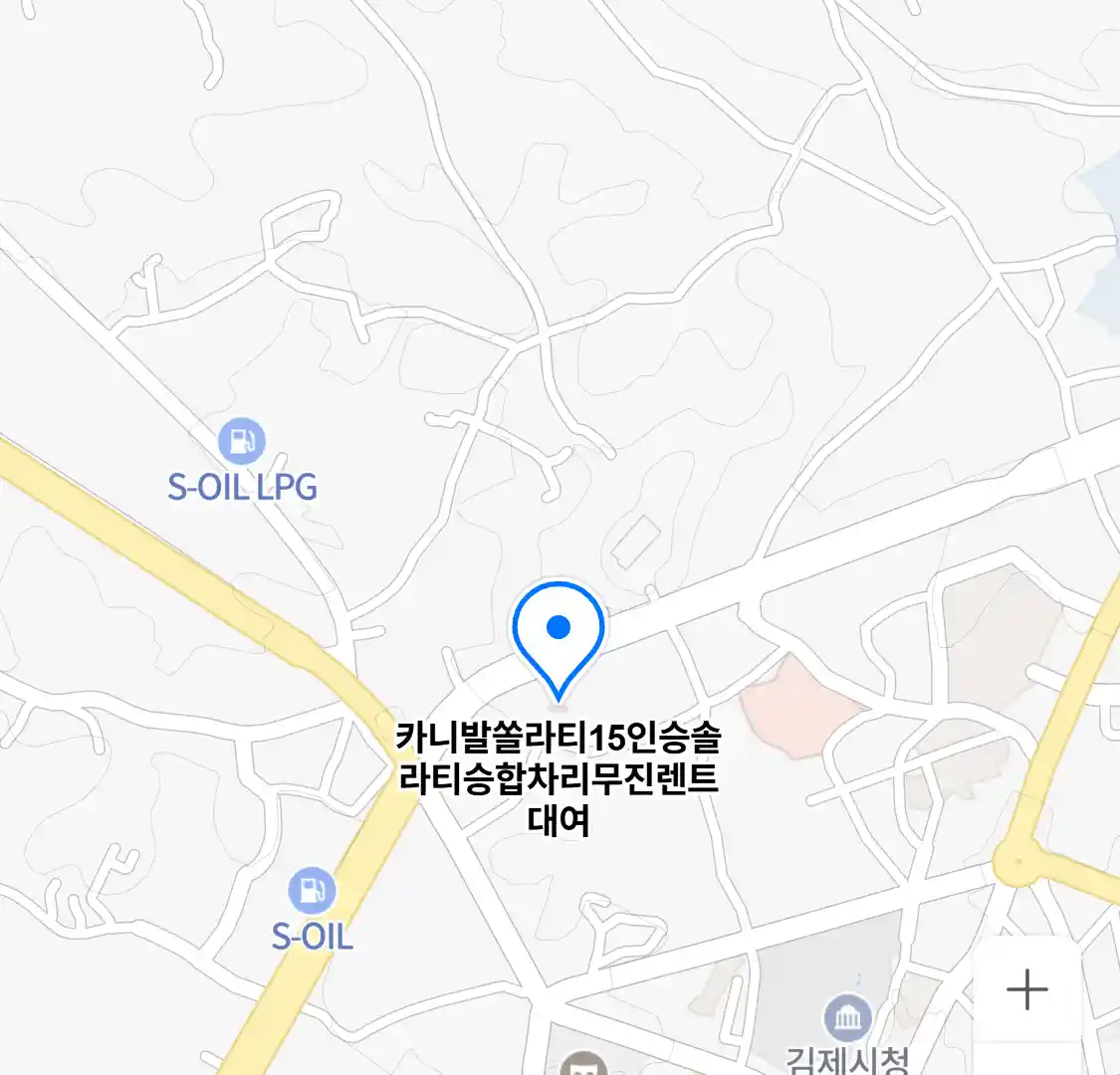 카니발쏠라티15인승솔라티승합차리무진렌트대여 위치