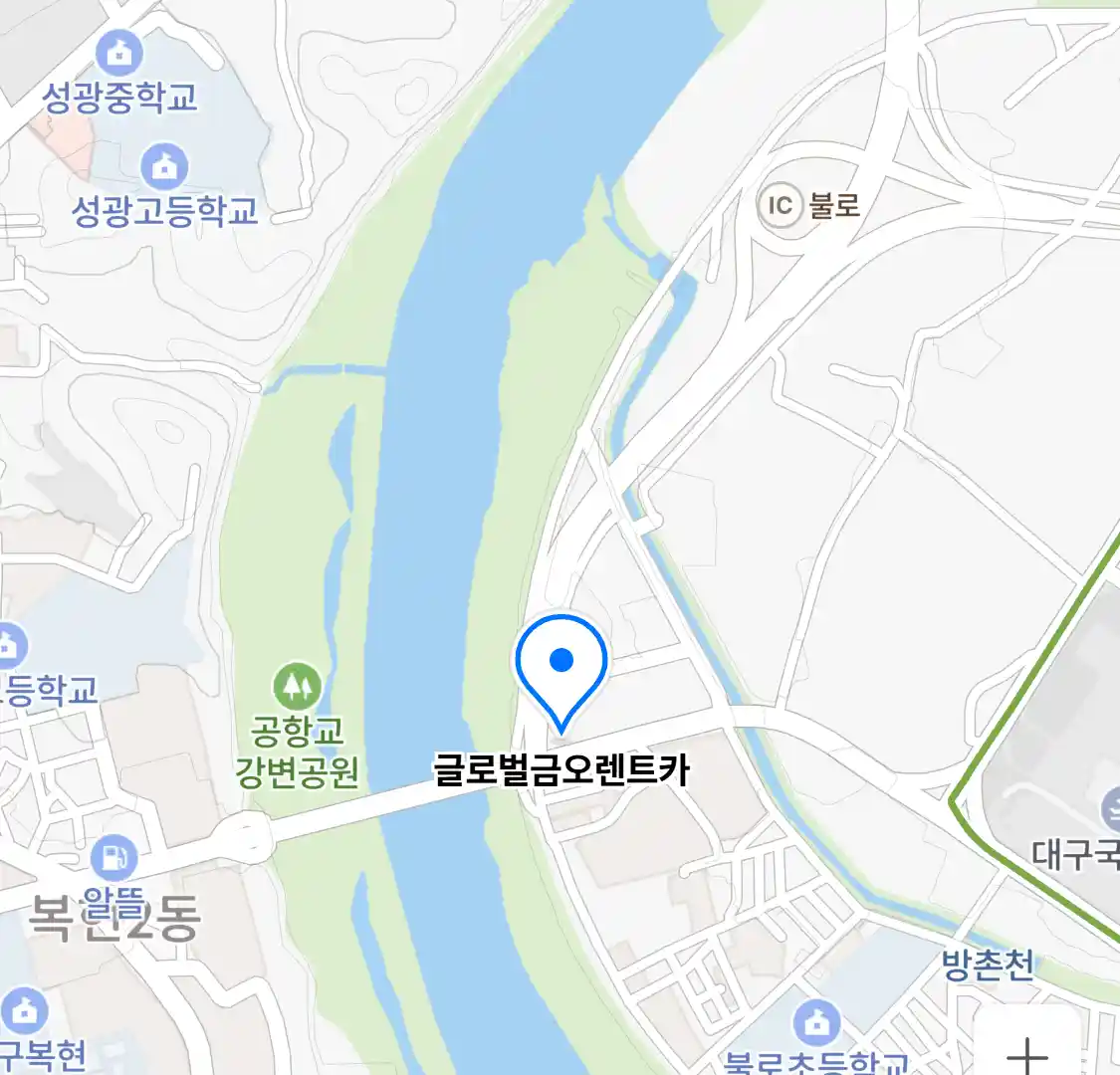 글로벌금오렌트카 위치