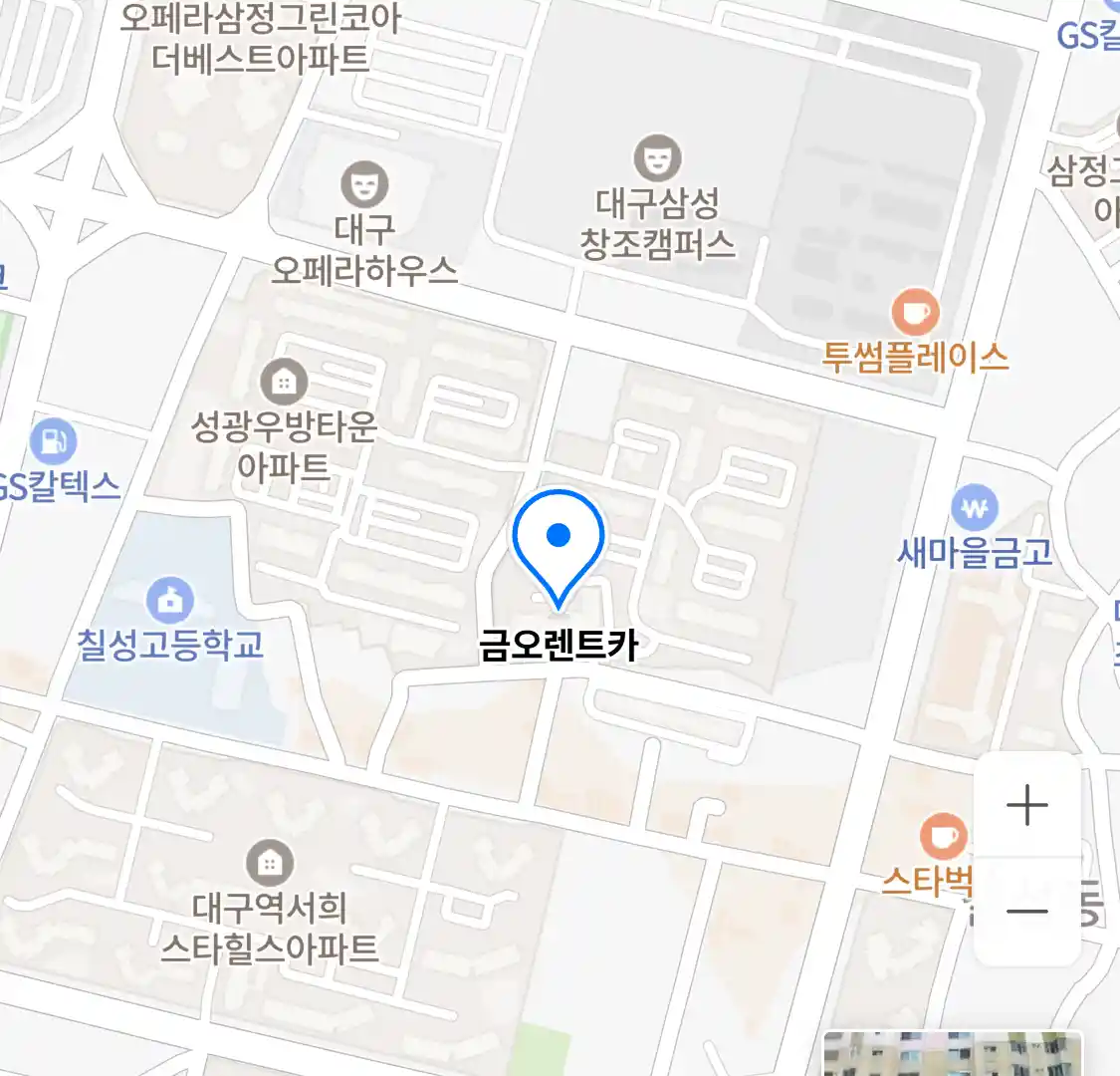 금오렌트카 위치