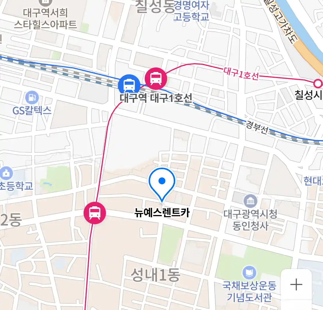 뉴예스렌트카 위치