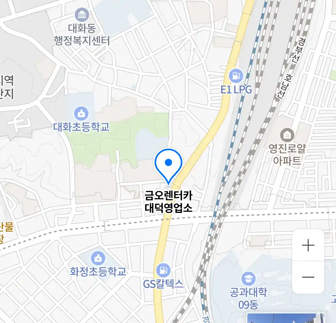 금오렌터카 대덕영업소 위치