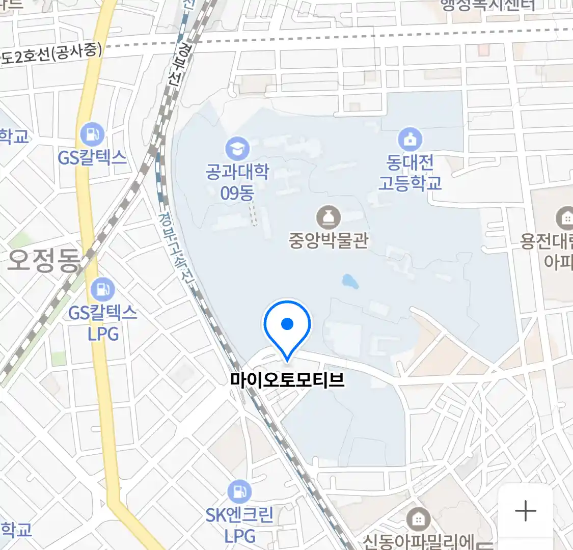 마이오토모티브 위치