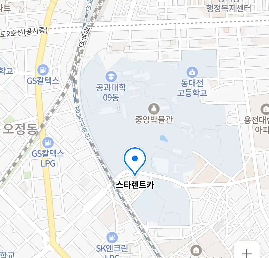 스타렌트카 위치