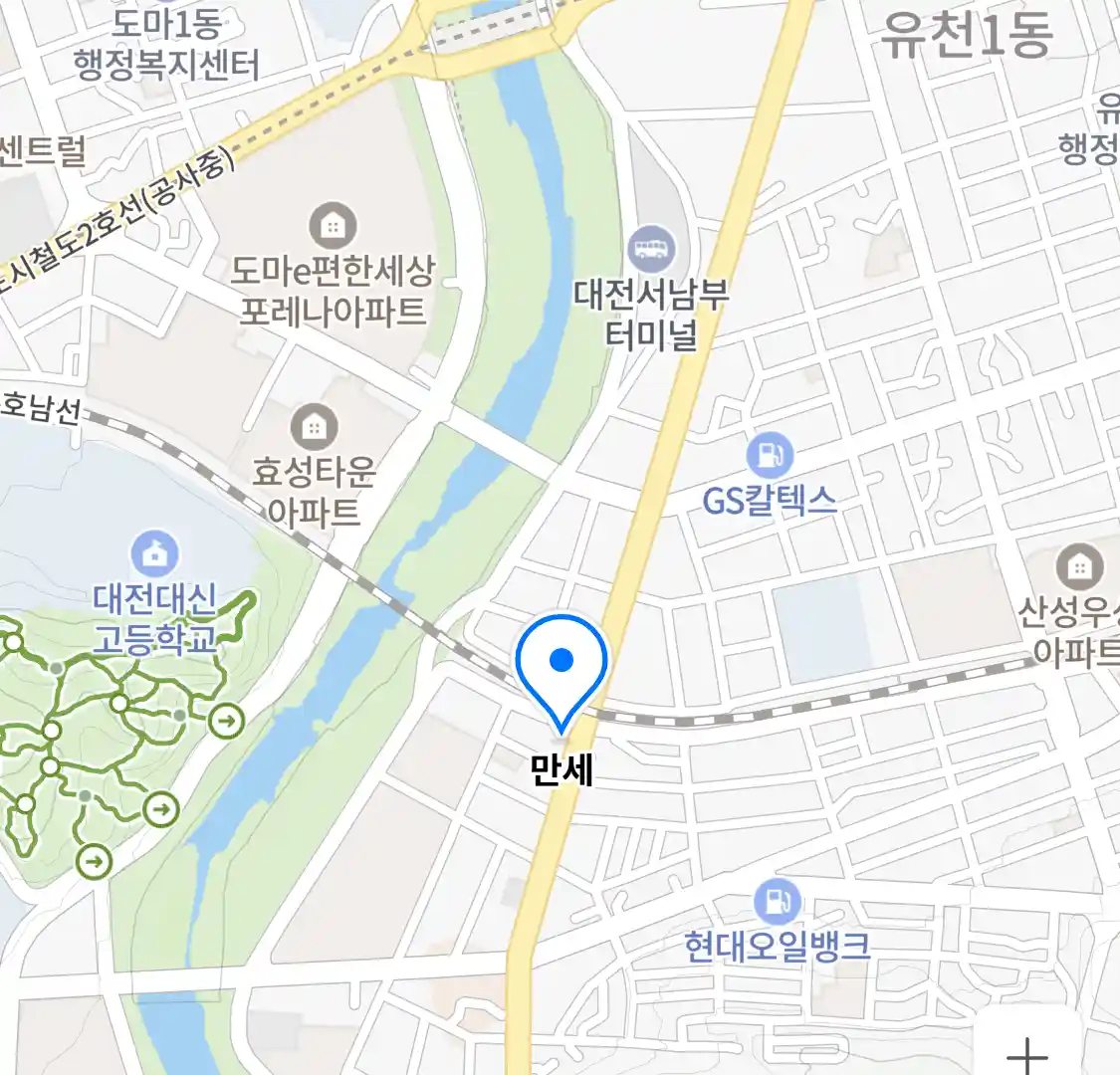 만세 위치