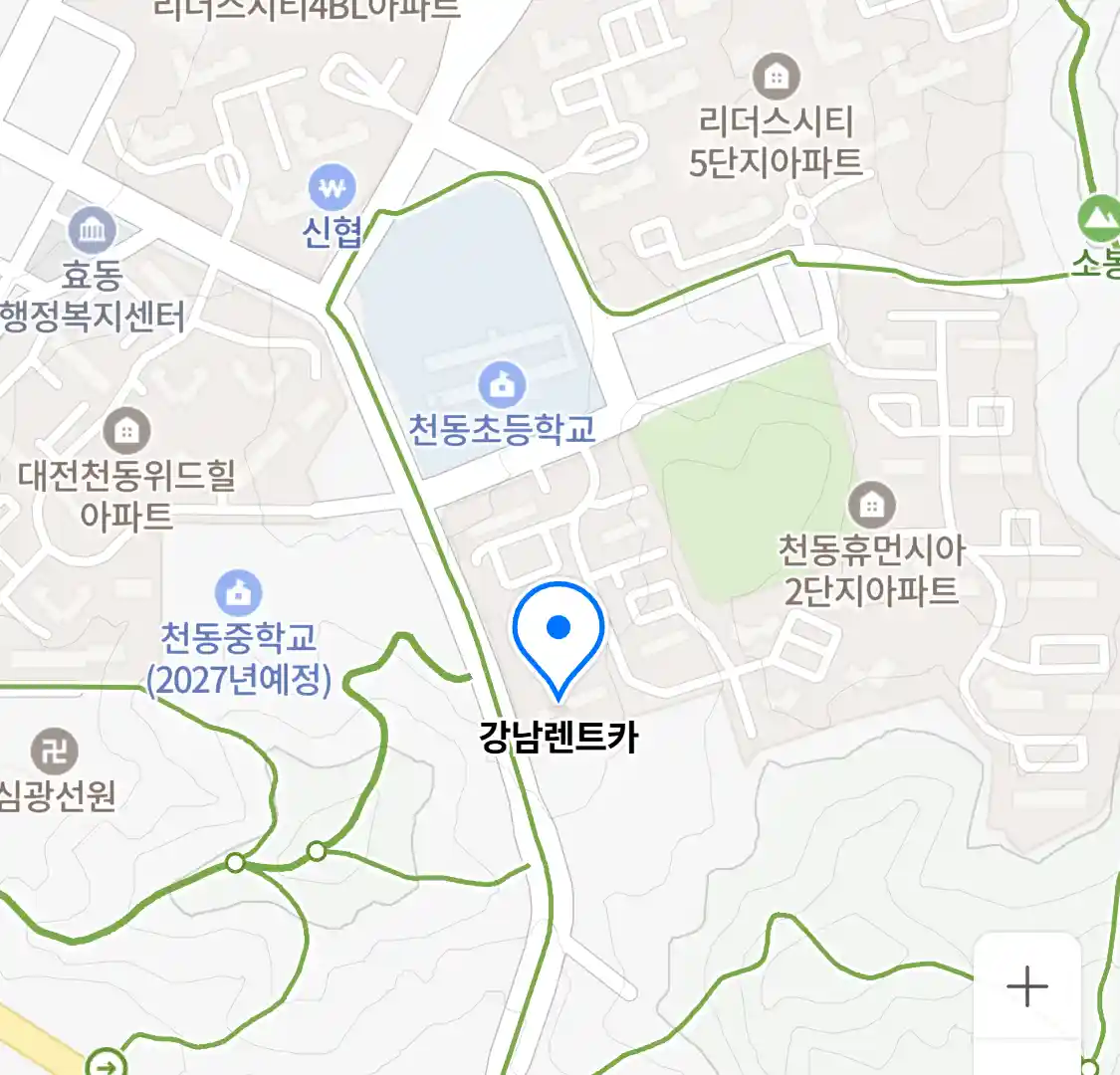 강남렌트카 위치