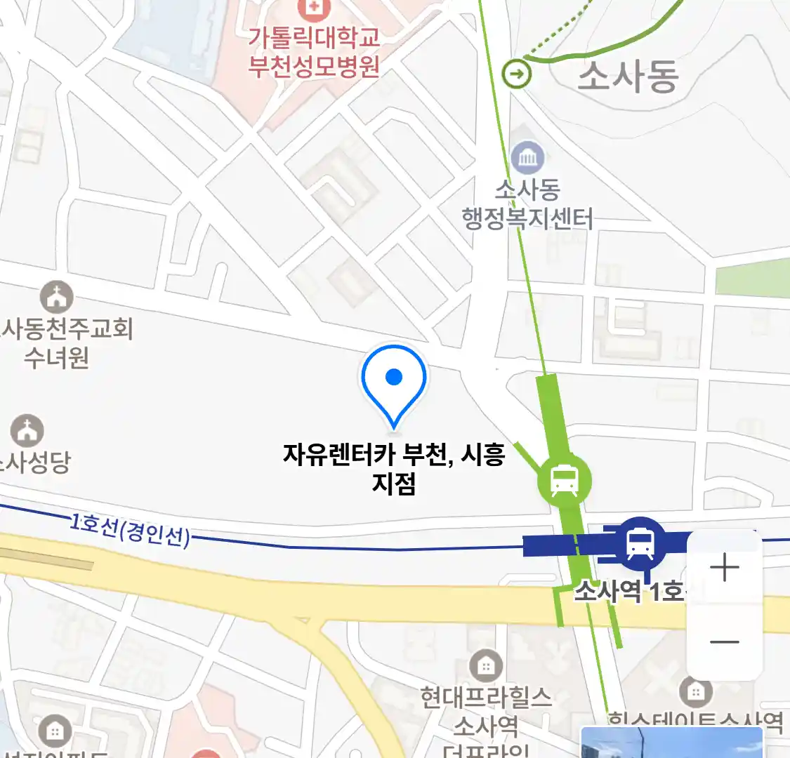 자유렌터카 부천, 시흥 지점 위치