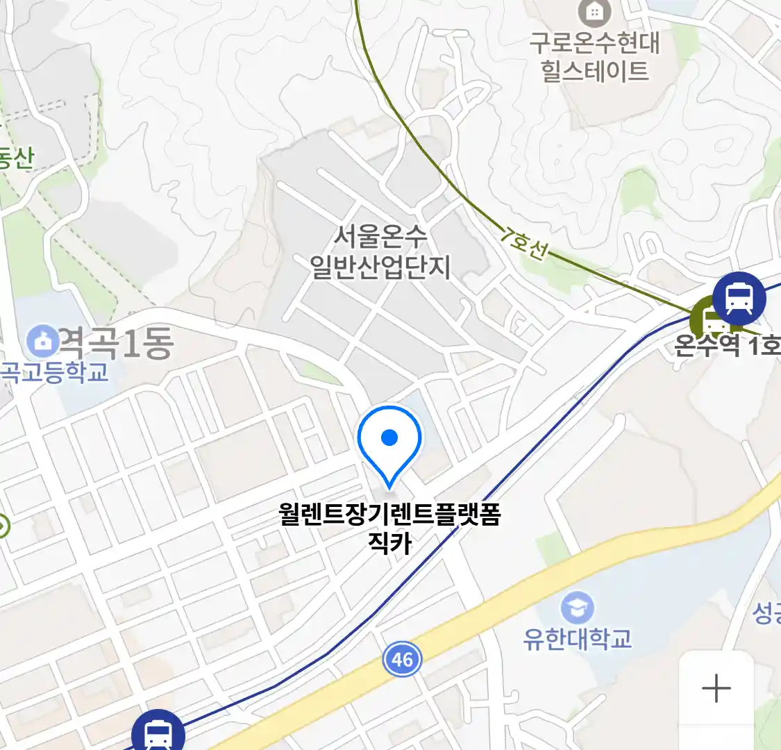 월렌트장기렌트플랫폼직카 위치