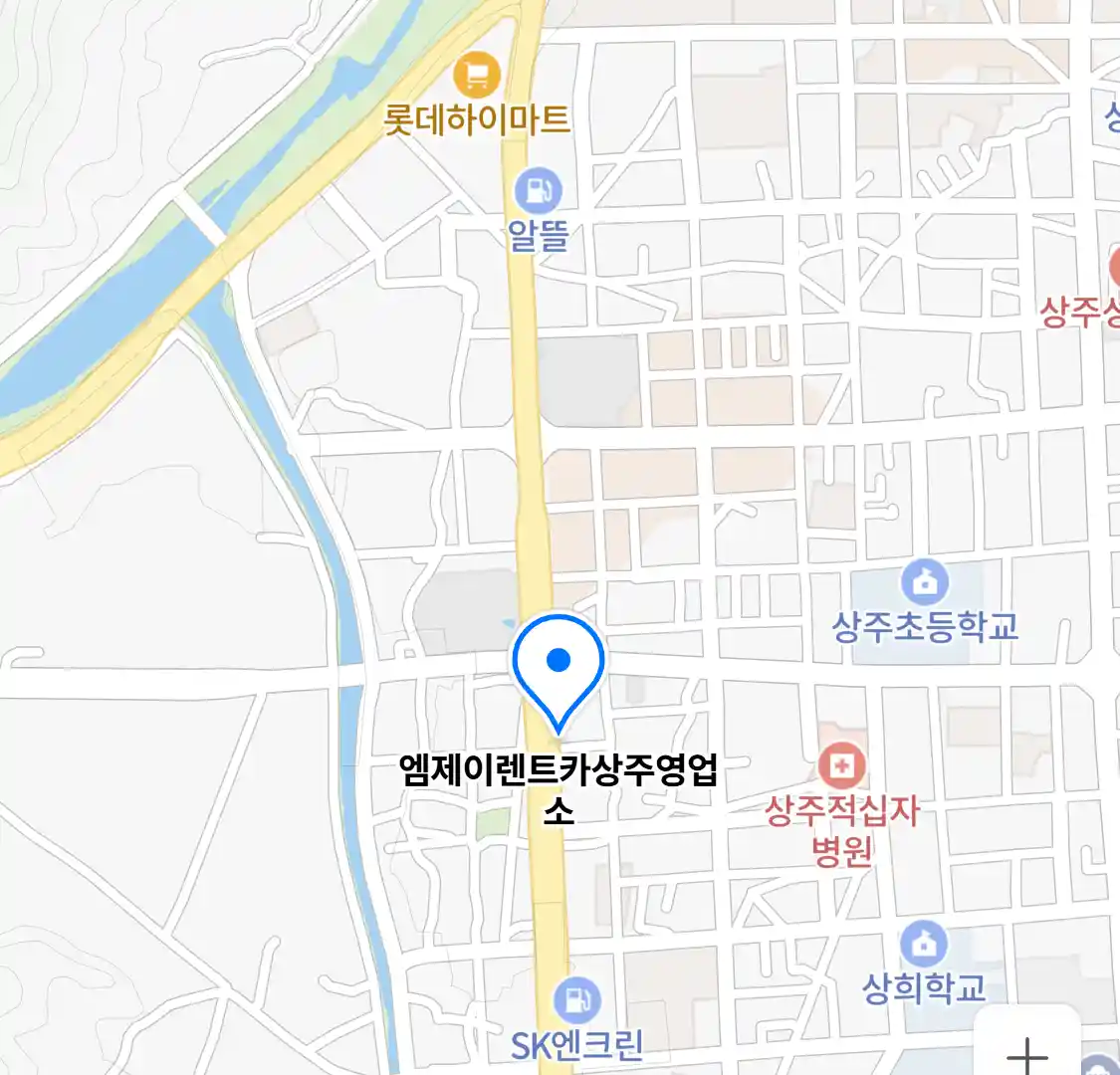 엠제이렌트카상주영업소 위치