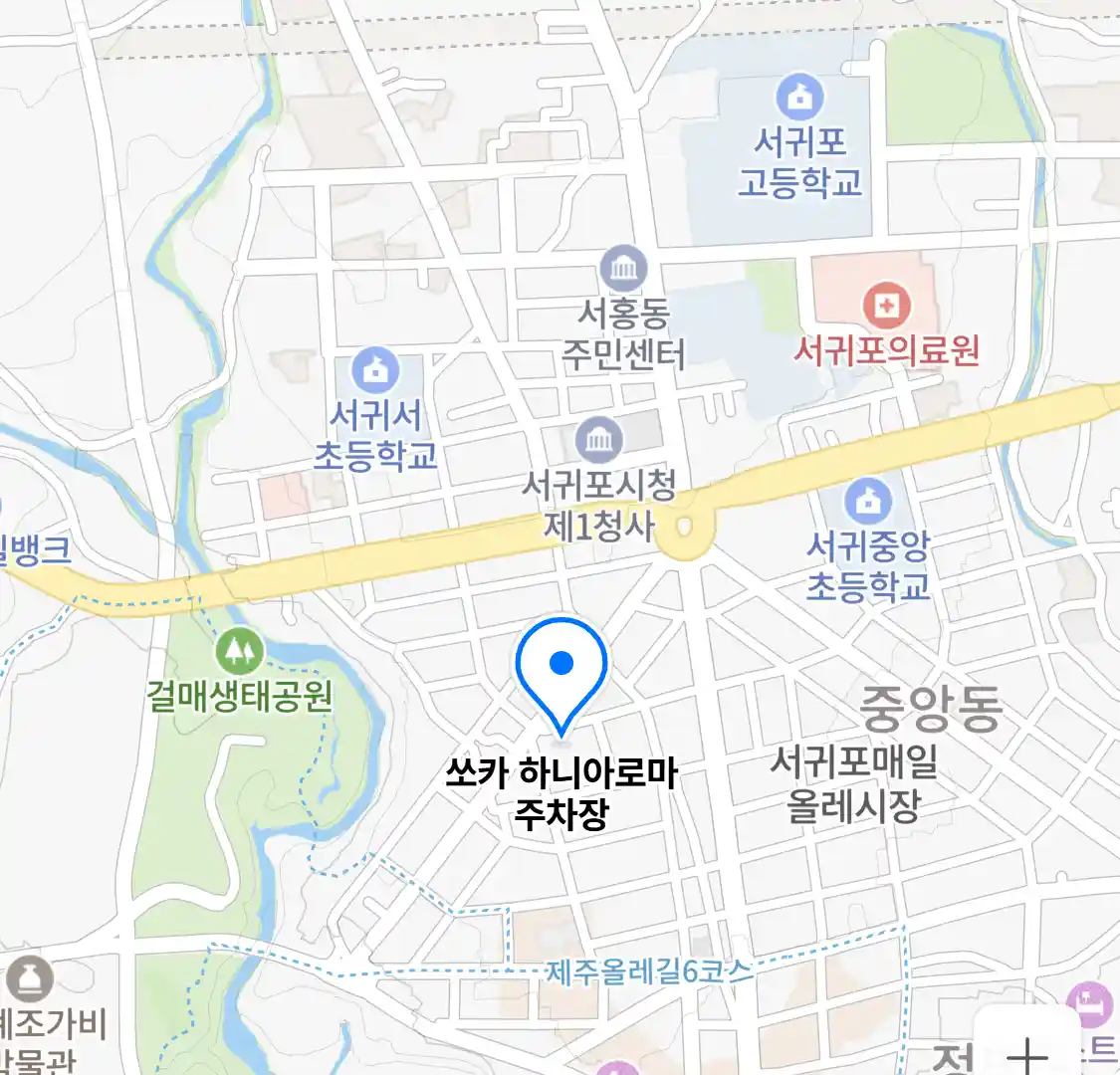 쏘카 하니아로마 주차장 위치