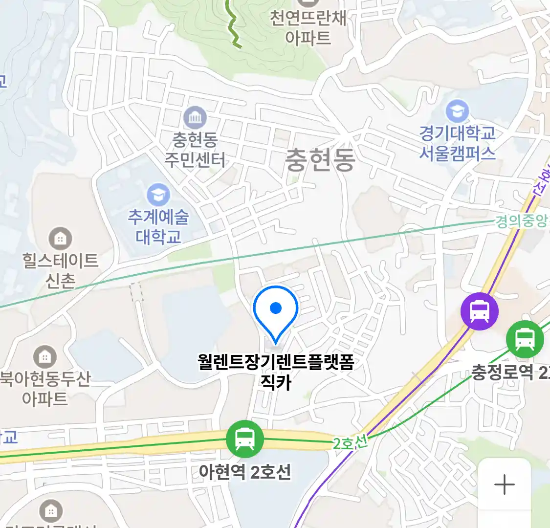 월렌트장기렌트플랫폼직카 위치