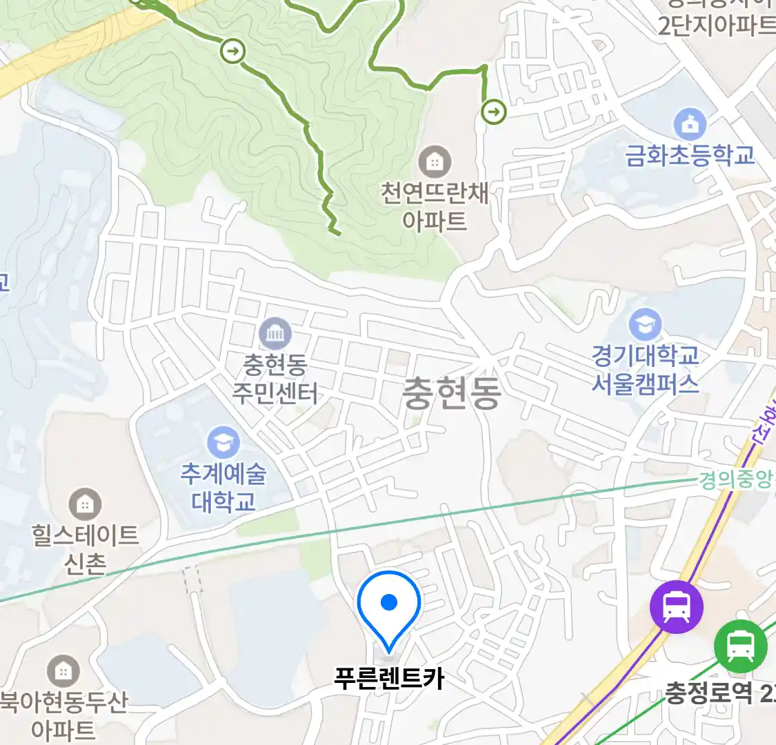 푸른렌트카 위치