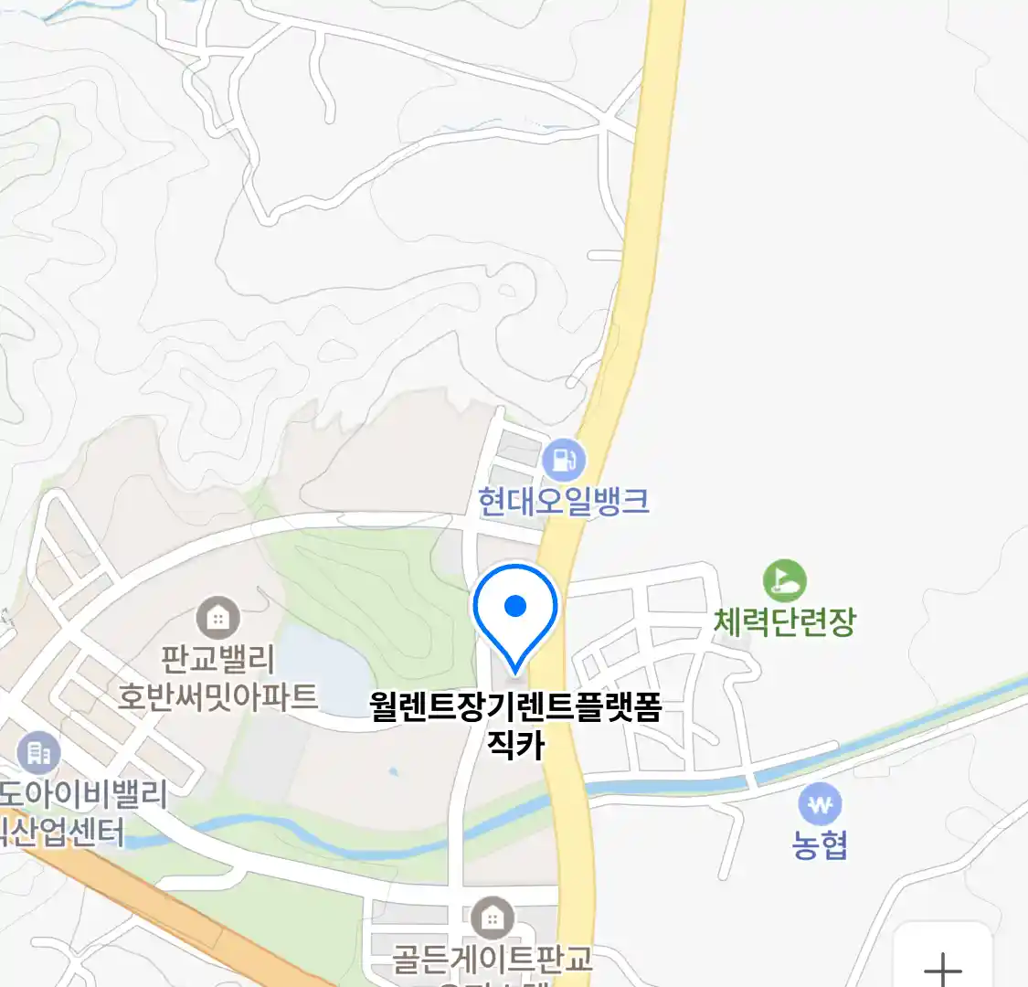 월렌트장기렌트플랫폼직카 위치