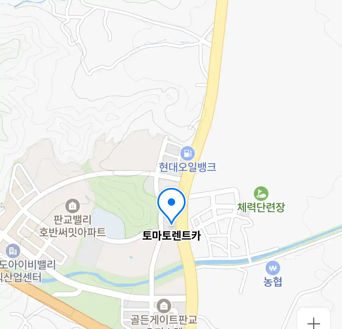 토마토렌트카 위치