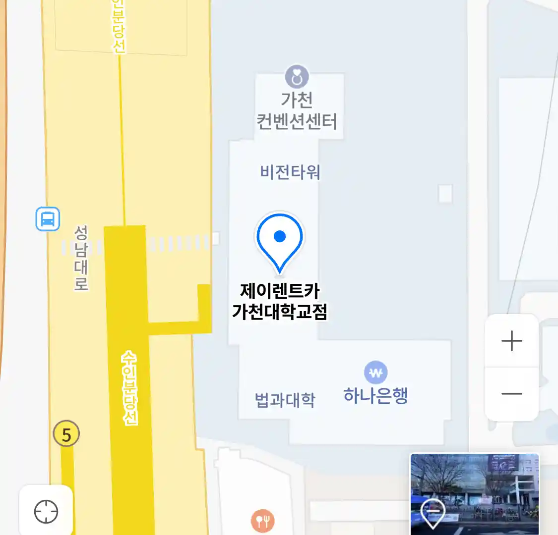 제이렌트카 가천대학교점 위치