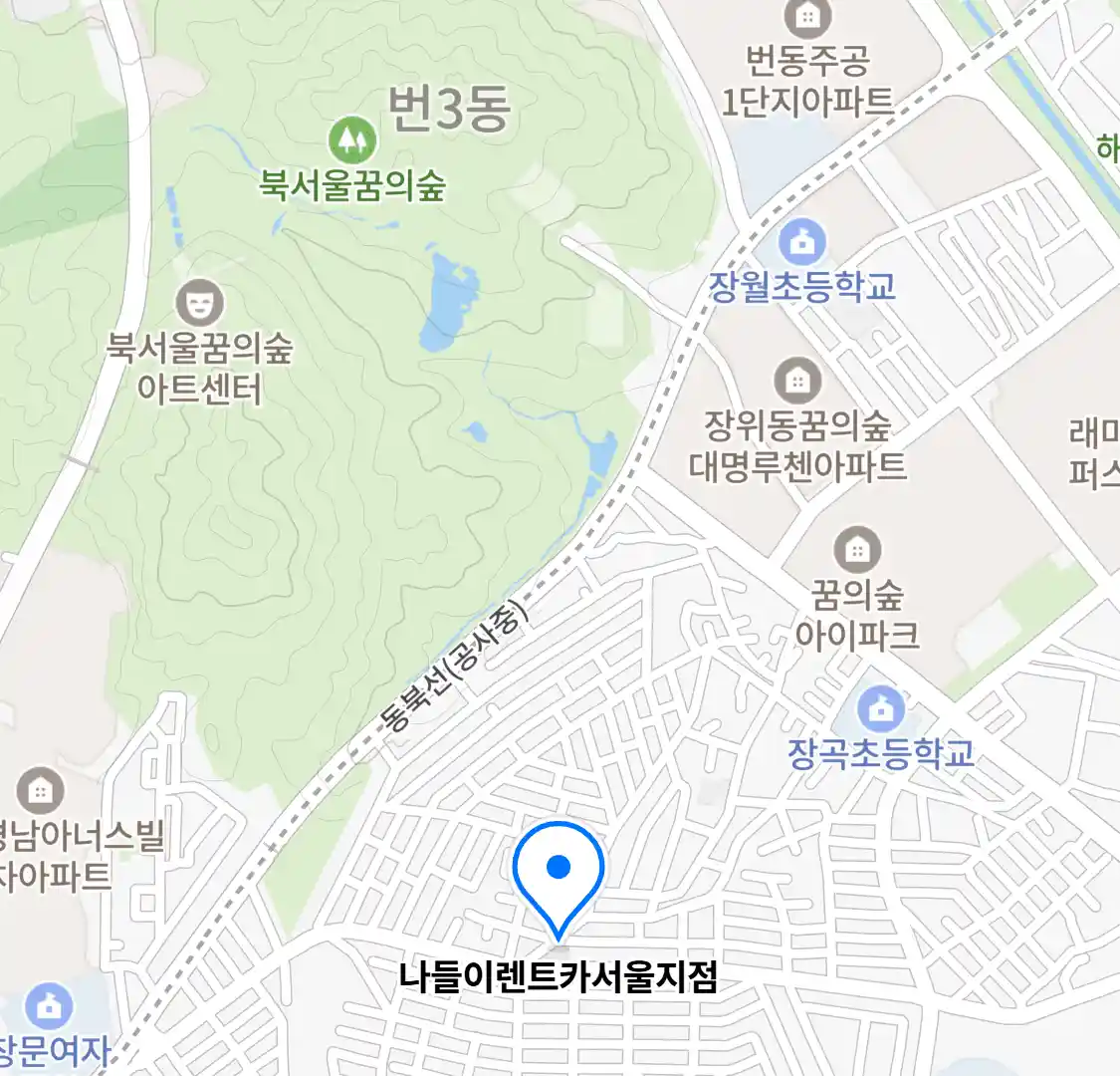 나들이렌트카서울지점 위치