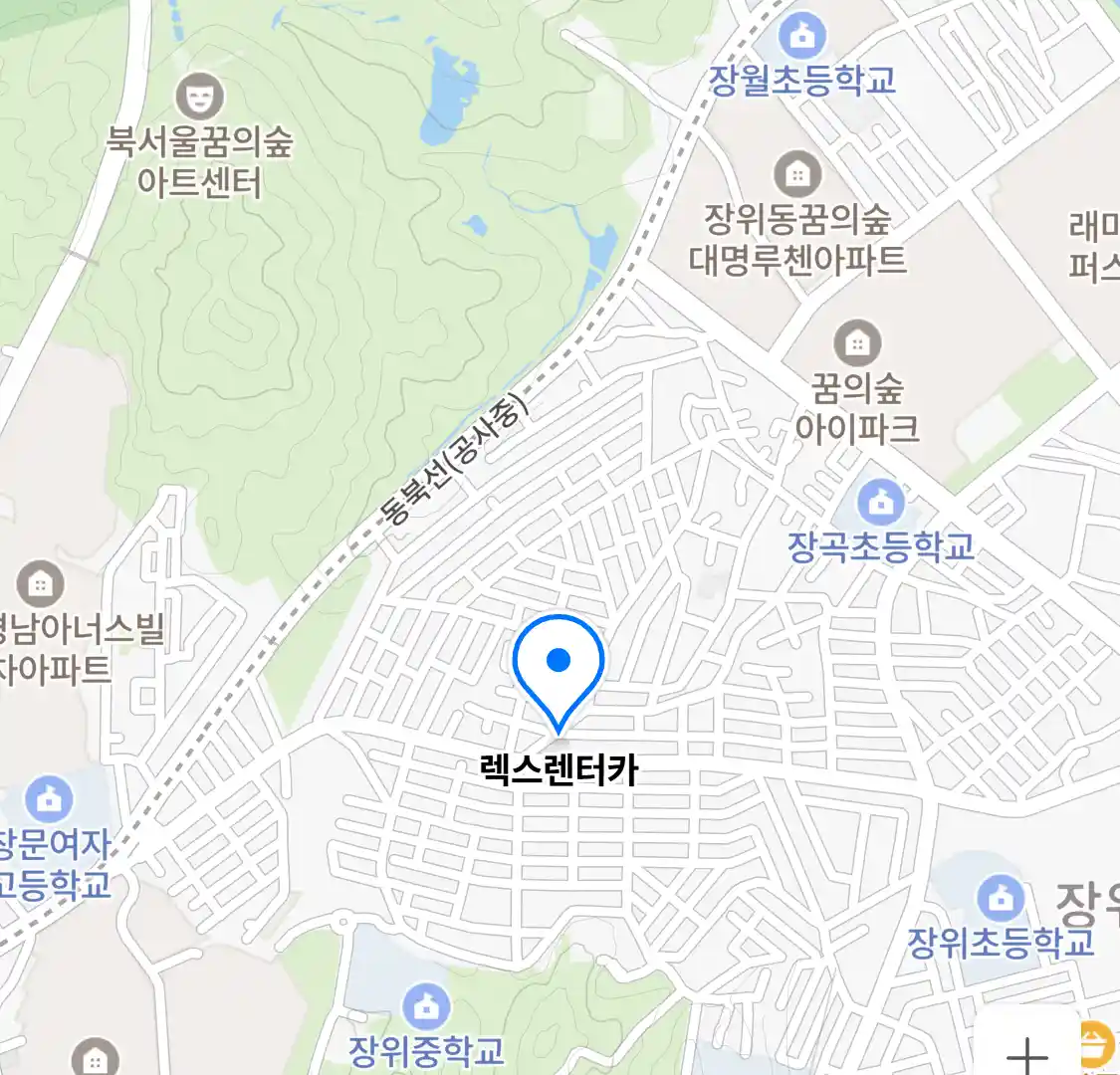 렉스렌터카 위치