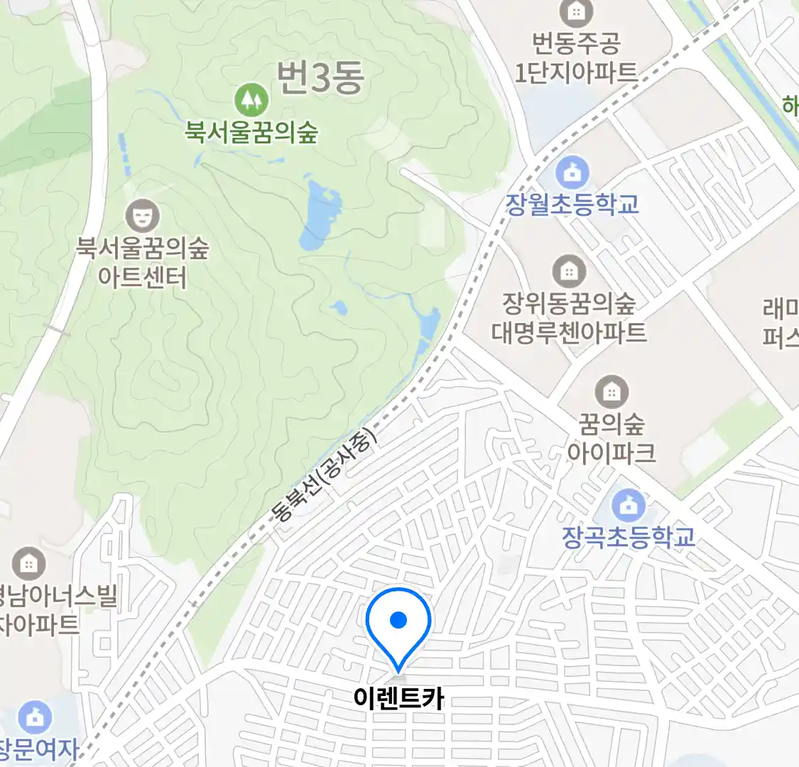 이렌트카 위치