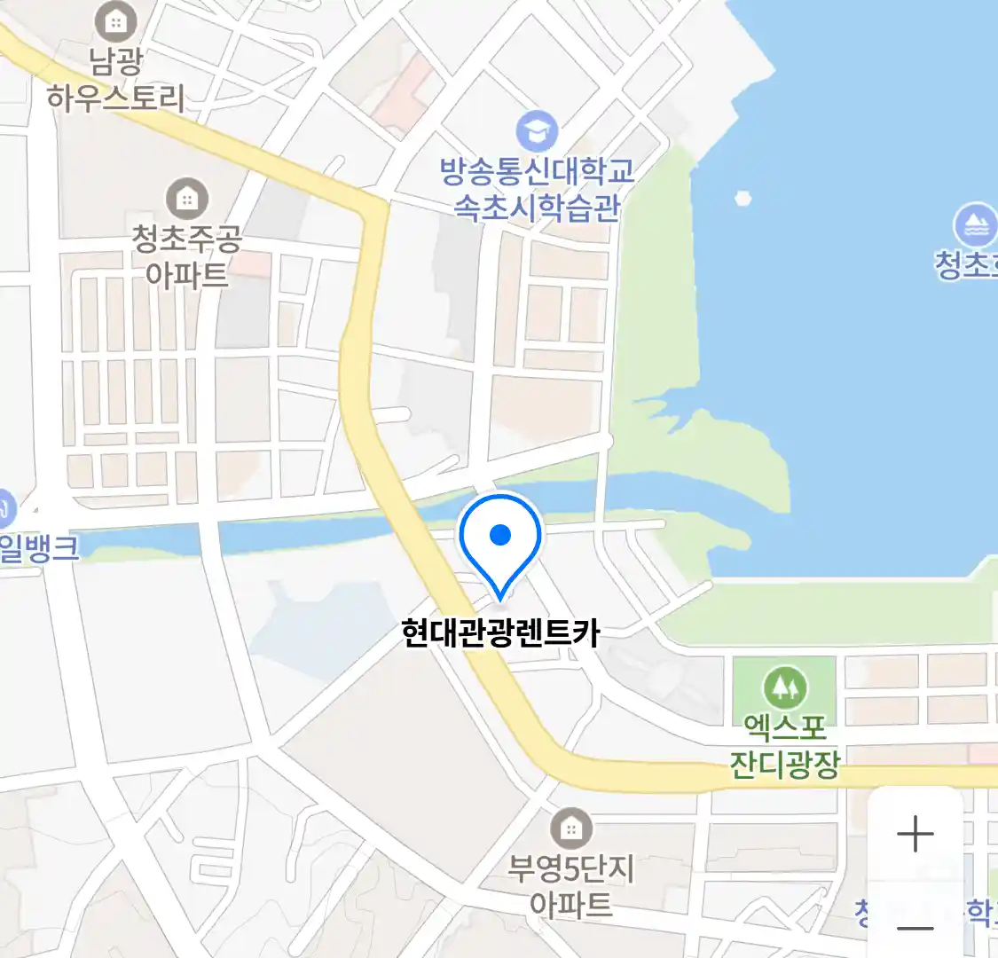 현대관광렌트카 위치