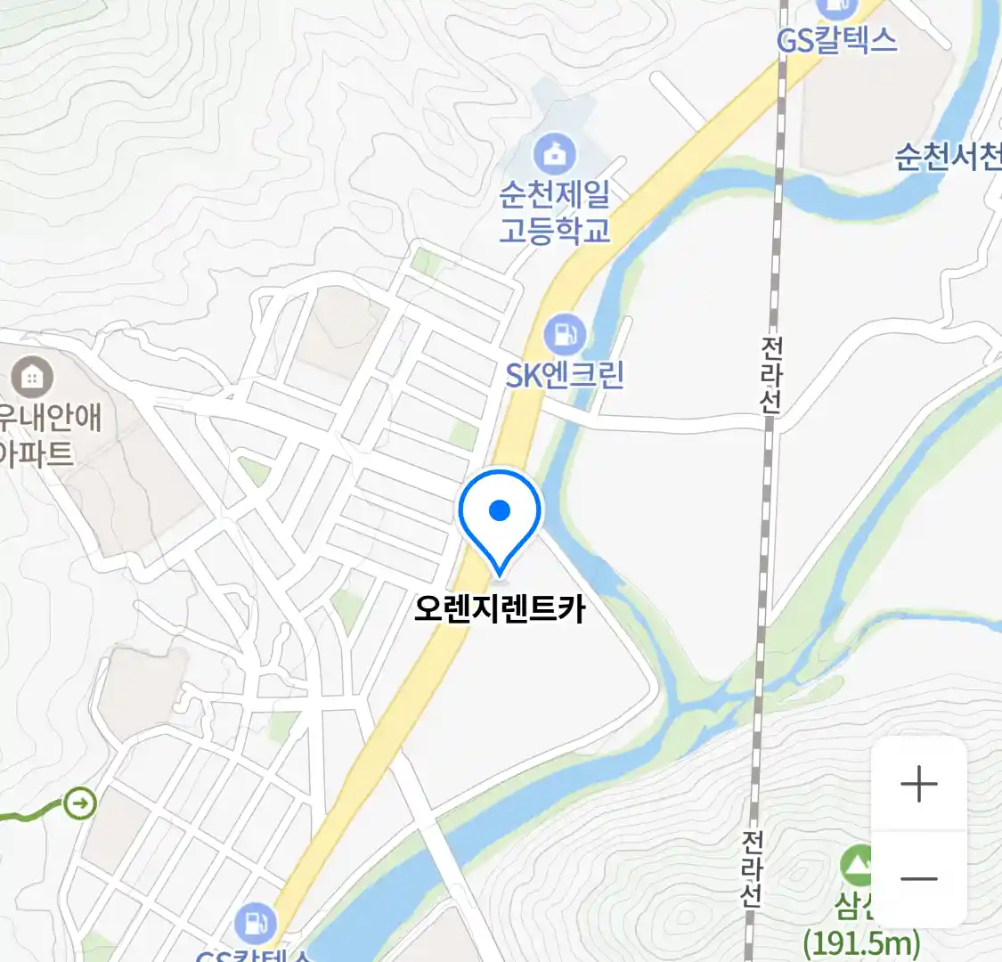 오렌지렌트카 위치