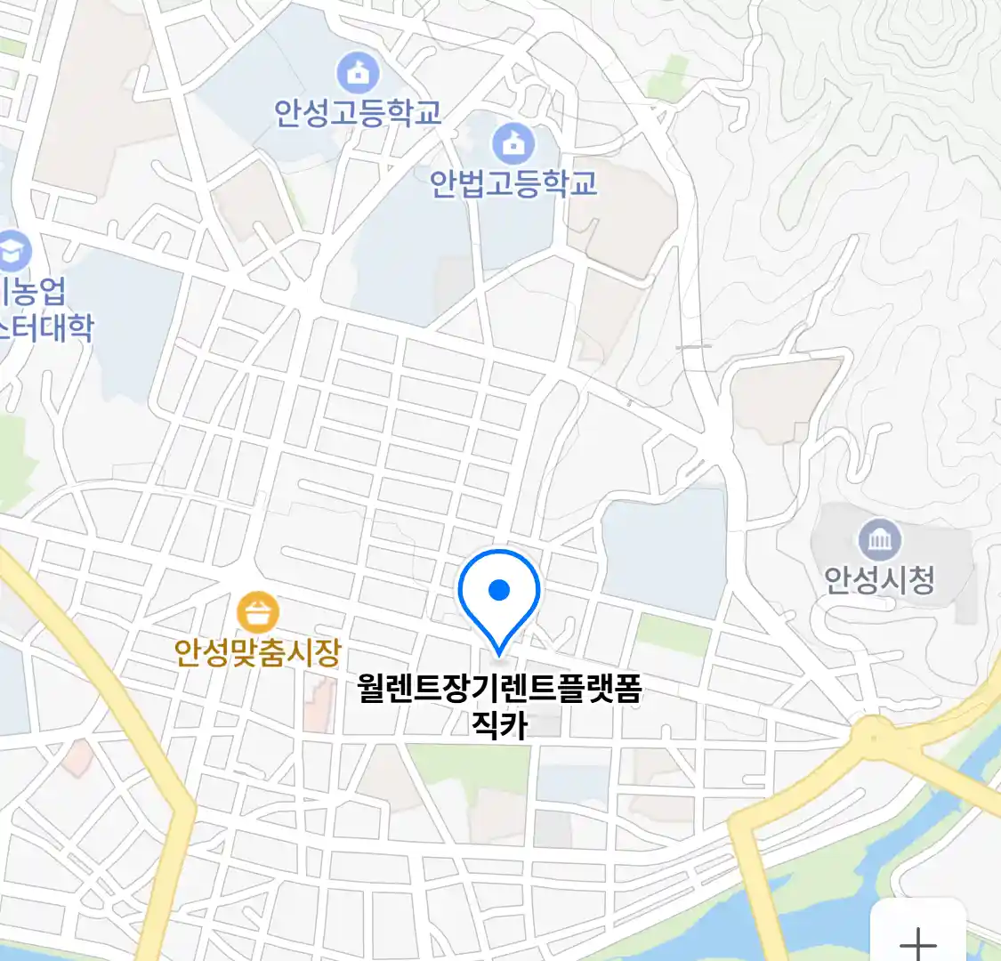월렌트장기렌트플랫폼직카 위치