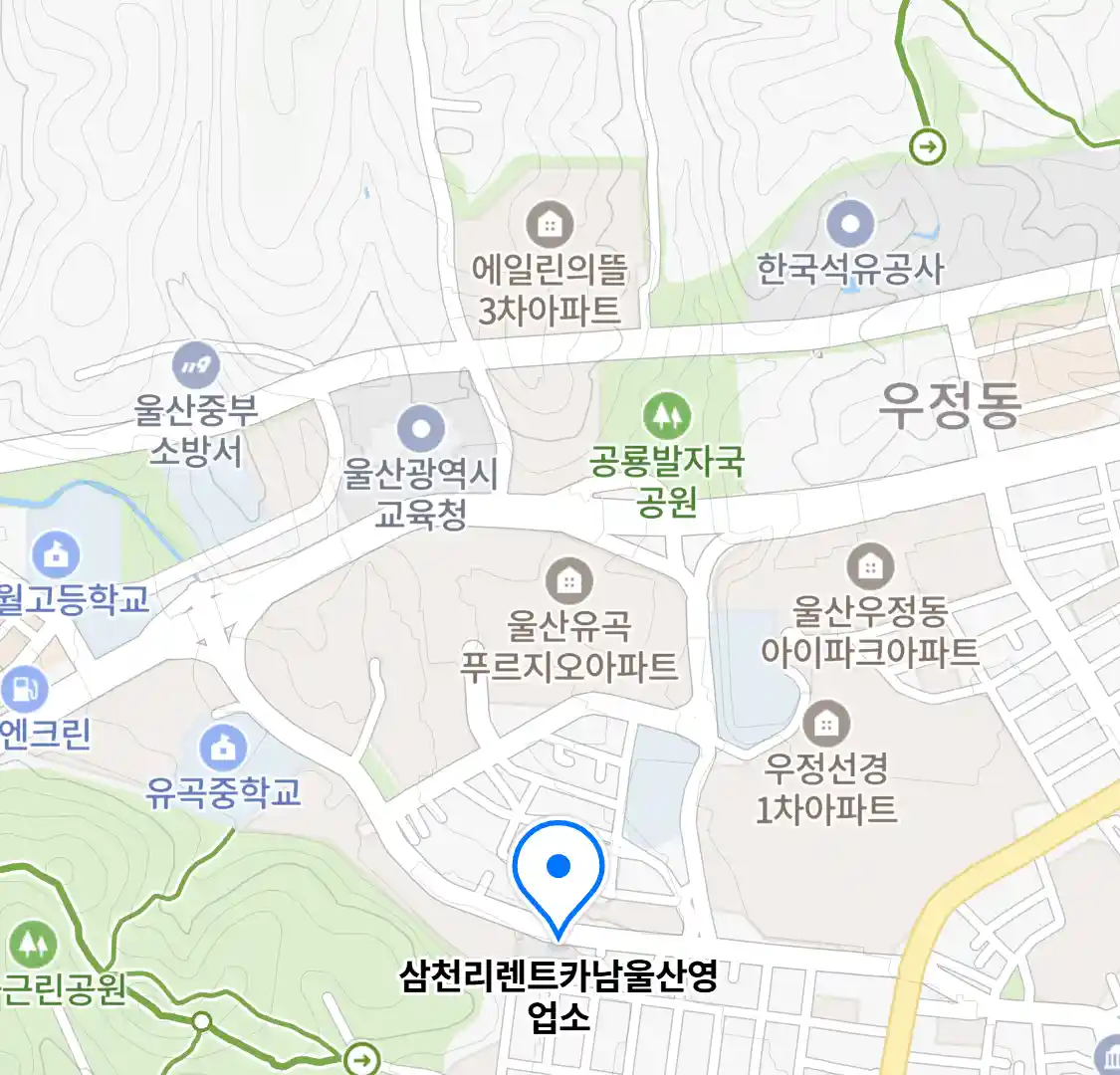 삼천리렌트카남울산영업소 위치