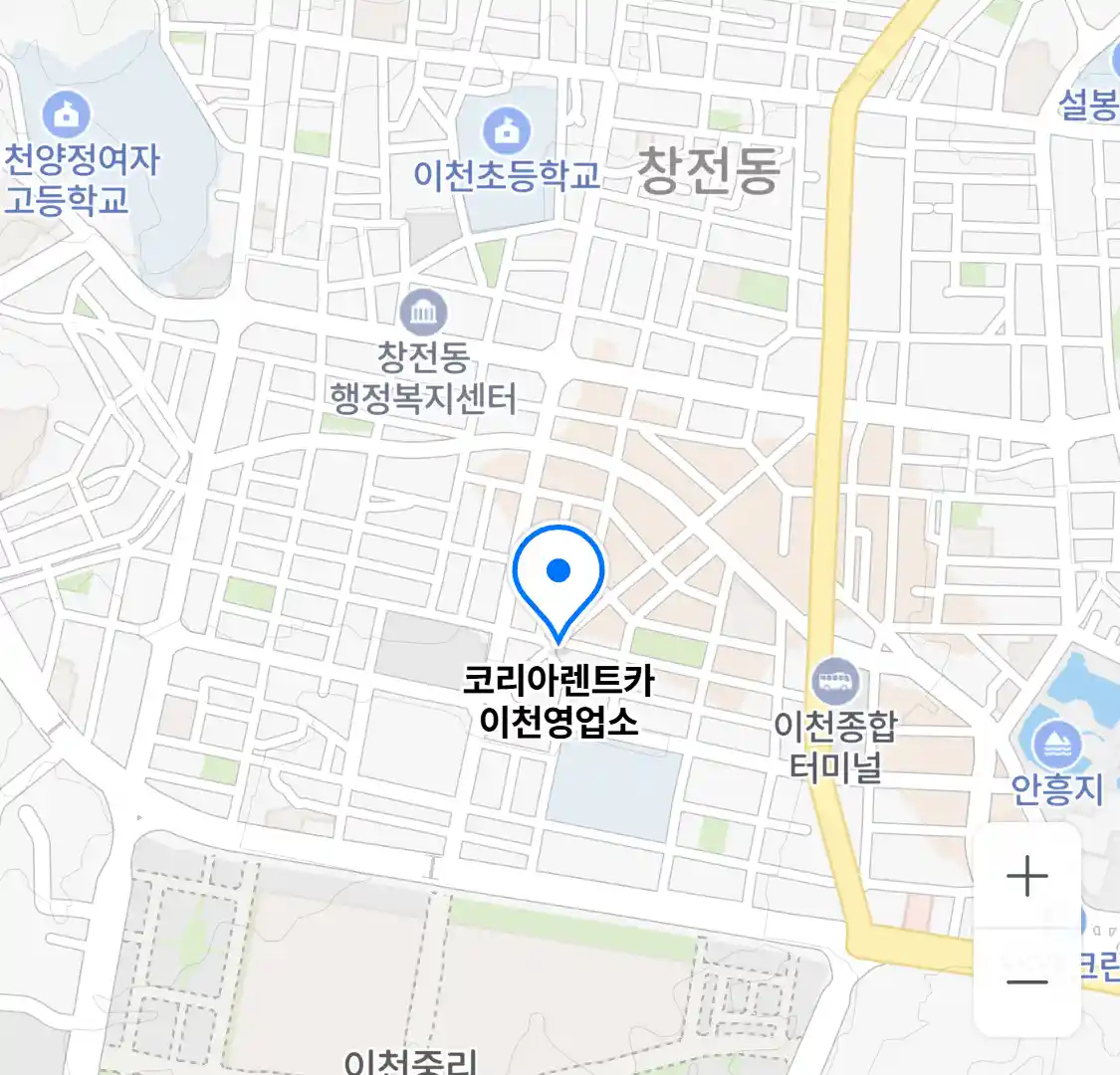 코리아렌트카 이천영업소 위치